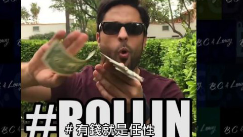 【当你有屁忍着不能放】Vine 搞笑短片精选